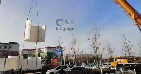 Langfang Akvaryum projesi.